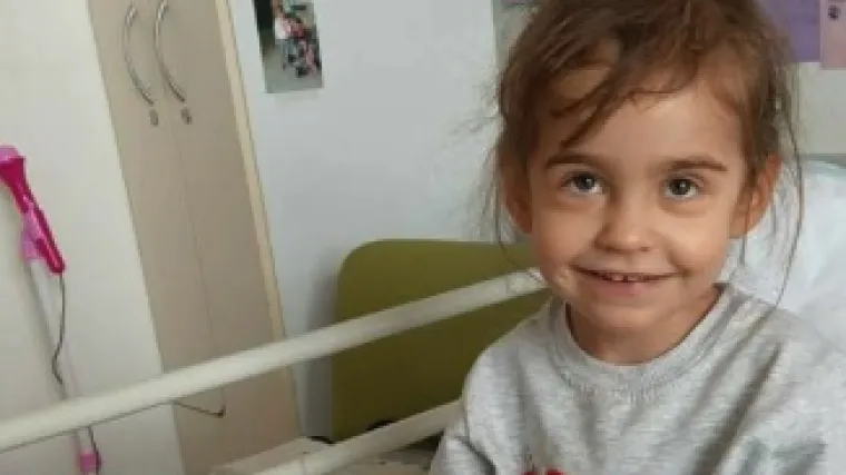 'Za nekoliko mjeseci mogla bi napokon kući'