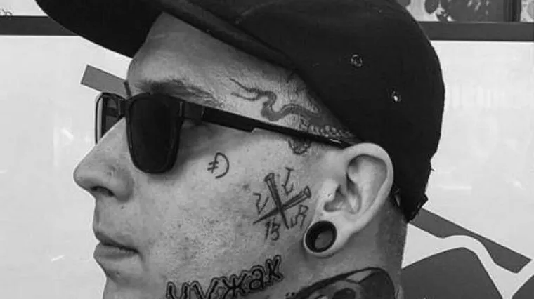 NEKIMA POZLI KAD IH VIDE, A DRUGIMA SU IZNIMNO SEKSI: Pogledajte njihove tetovaže pa procijenite u koju skupinu vi spadate?