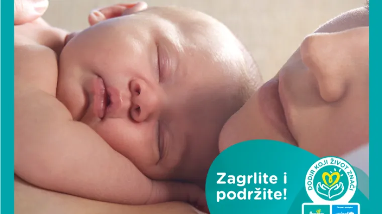 Pampers i UNICEF pretvaraju zagrljaje u donaciju za opremanje neonatolo&scaron;kih odjela diljem Hrvatske!