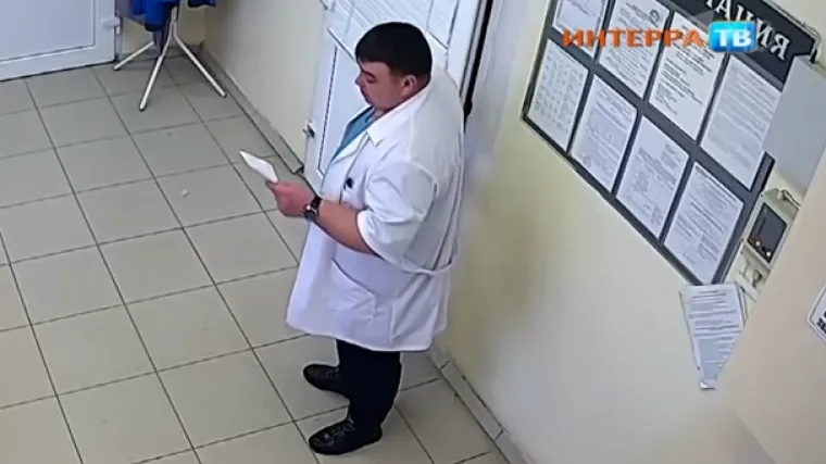 Skandal u bolnici: predstavljao se kao ginekolog i pregledavao pacijentice