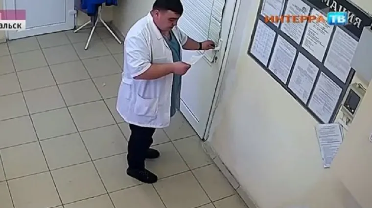 Predstavljao se kao ginekolog i pregledavao zgodne pacijentice