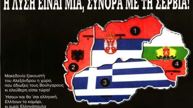 Skandalozna karta podijelila balkansku državu na 4 dijela