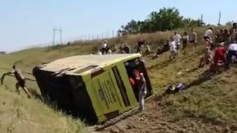 U nesreći &scaron;kolskog autobusa na jugozapadu zemlje ozlijeđeno 27 osoba