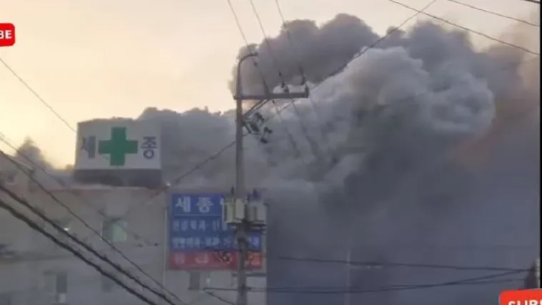 U požaru poginula 41 osoba, deseci ozlijeđeni