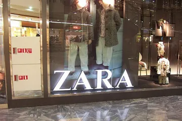Zara je uvela jednu zanimljivu novost kod kupovine u njihovom novom dućanu, evo o čemu se radi