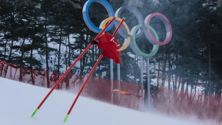 Ovo već postaje ozbiljno, sada se direktno tiče i hrvatskih olimpijaca