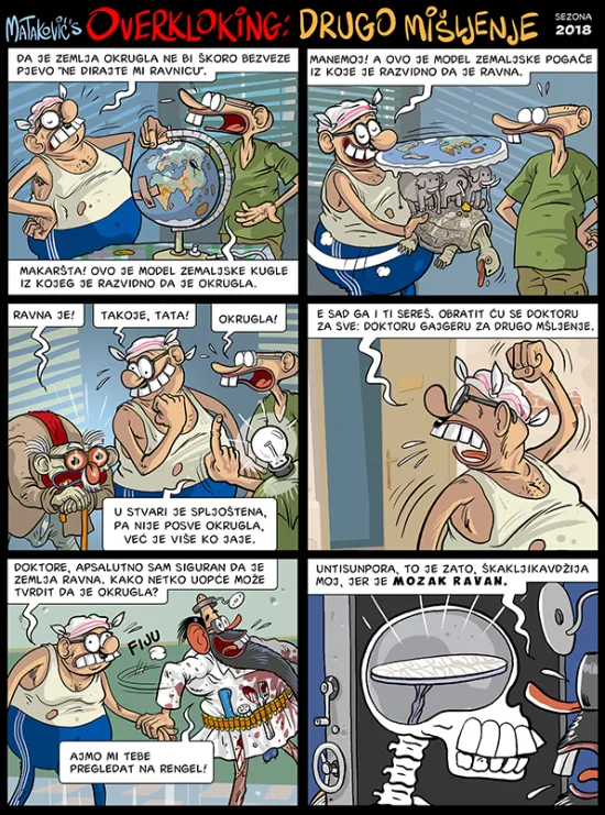 Drugo mi&scaron;ljenje