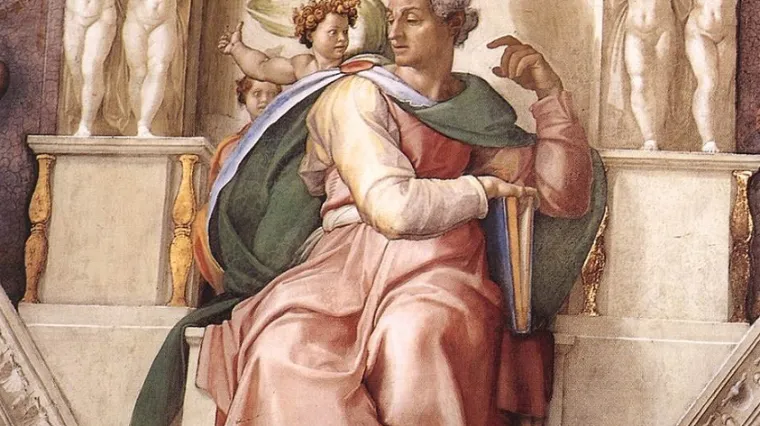 U Jeruzalemu pronađen 2.700 godina star pečat s natpisom