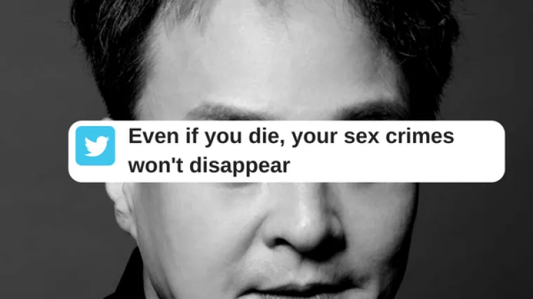 Lak&scaron;e je bilo ubiti se nego odgovarati za zlostavljanje: južnokorejski glumac pronađen mrtav