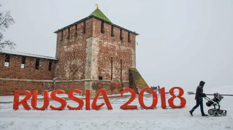 &Scaron;to mislite, koja zemlja je najvi&scaron;e poludjela za Mundijalom?