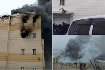 'Sve gori, vrata su blokirana. Ne mogu izaći, ne mogu disati'