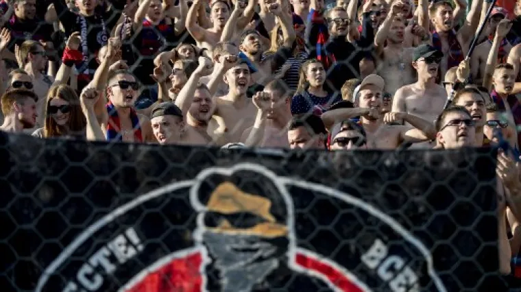 S tribina u Sankt&nbsp;Peterburgu čuli su se rasistički uzvici