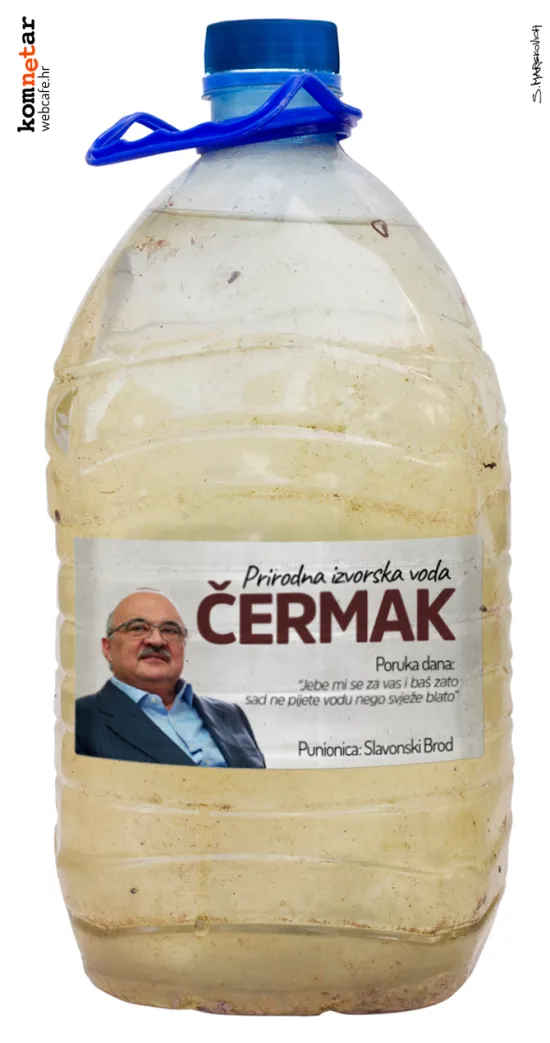 Punionica Slavonski Brod