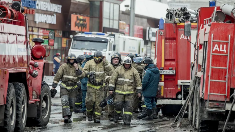 U požaru u trgovačkom centru u Moskvi najmanje jedna osoba poginula