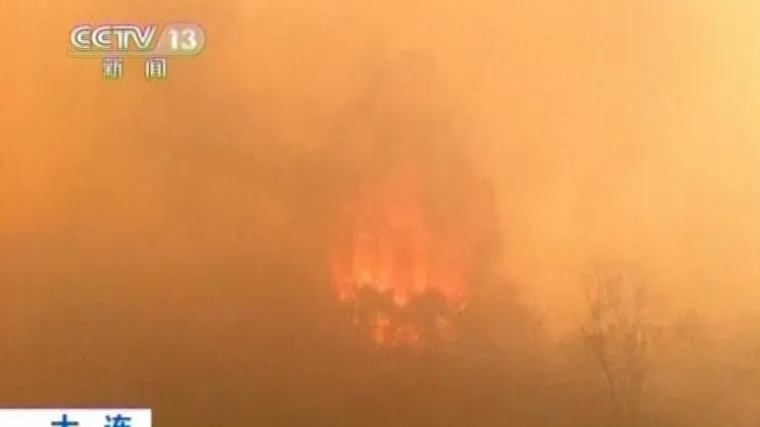 Mu&scaron;karac podmetnuo požar u karaoke baru: poginulo osamnaest osoba