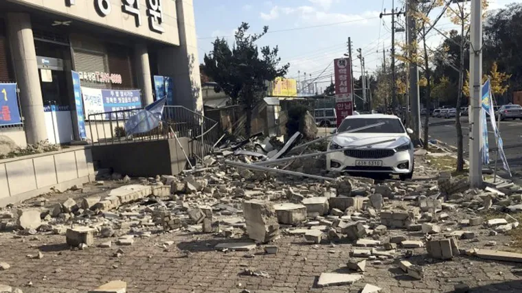 Tursku pogodio snažan potres: 13 osoba zavr&scaron;ilo u bolnici, &scaron;kole zatvorene