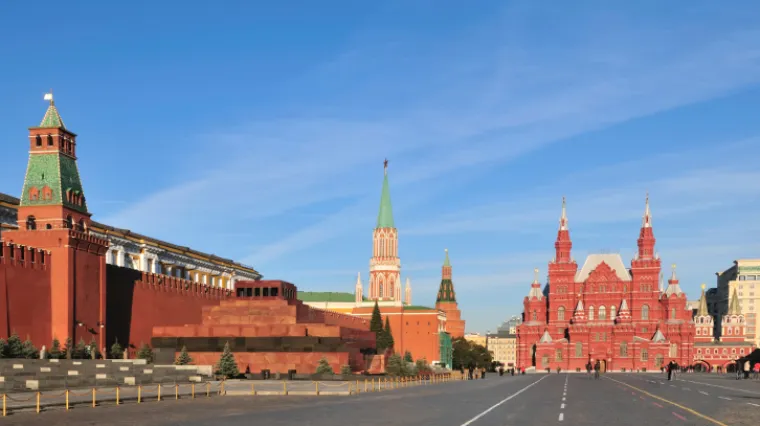 Znate li koji je najveći grad u Europi?