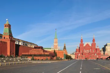 Znate li koji je najveći grad u Europi?