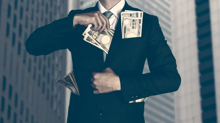 Uhvaćen zagrebački serijski prevarant: ženama se predstavljao kao policajac i uzimao im novac