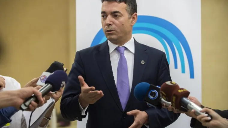 Skoplje neće odustati od traženja rje&scaron;enja za makedonsko ime