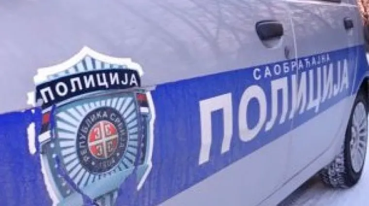 Sru&scaron;io se sportski zrakoplov, poginule su dvije osobe