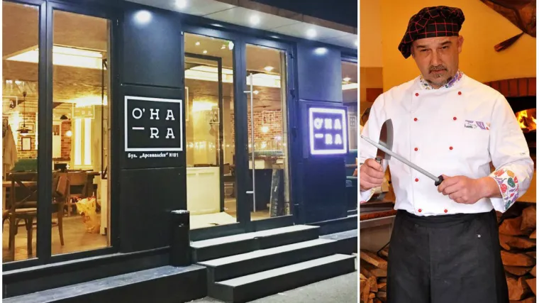 Ovog što trenutno proživljava vlasnik poznate pizzerije nema ni u Alan Fordu