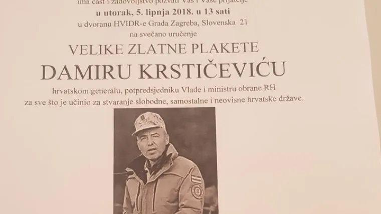 Ipak, ministar se neće pojaviti