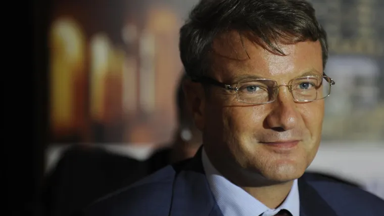 Gref: 'Sberbank ne planira skoru prodaju udjela u Agrokoru'