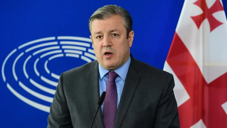 Gruzijski premijer Kvrika&scaron;vili podnio ostavku