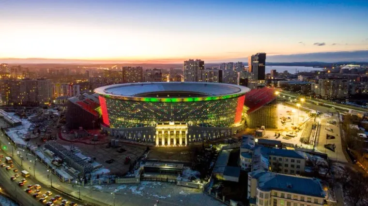 Hrvatska protiv Nigerije na impresivnom zdanju izgrađenom na - močvari!