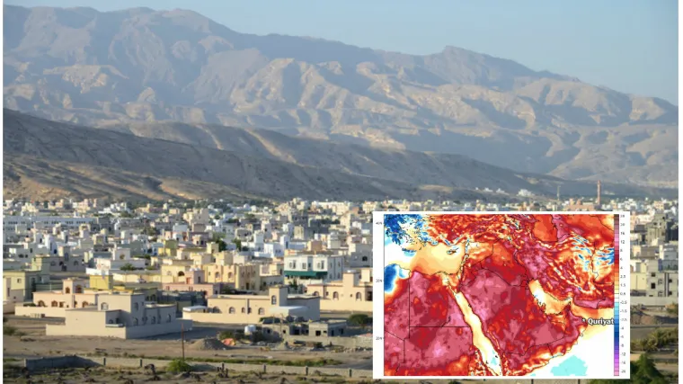 Zabilježena je najviša noćna temperatura u povijesti - ovo je pakao