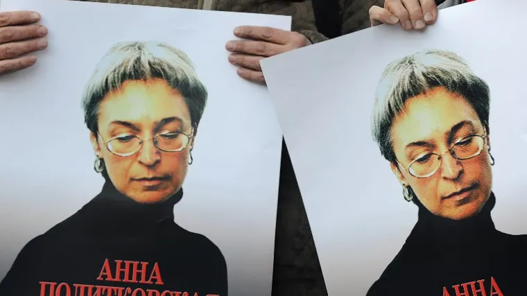 Europski sud kaznio Rusiju jer nije progonila ubojice