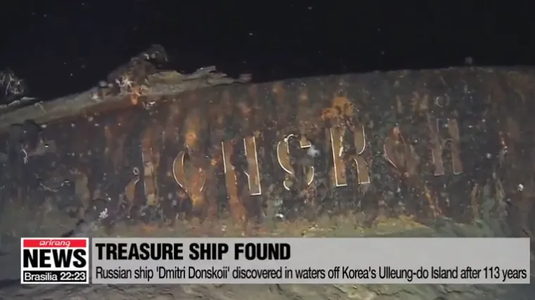 Otkrivena tajna morskih dubina: Pronađen ruski brod s 200 tona zlata