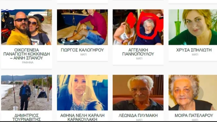 Traje potraga za preživjelima, očajne obitelji objavljuju fotografije bližnjih