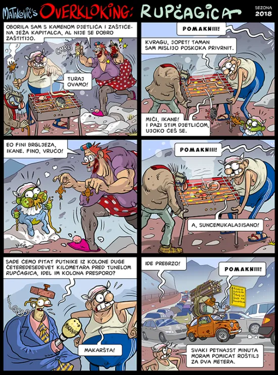 Rupčagica