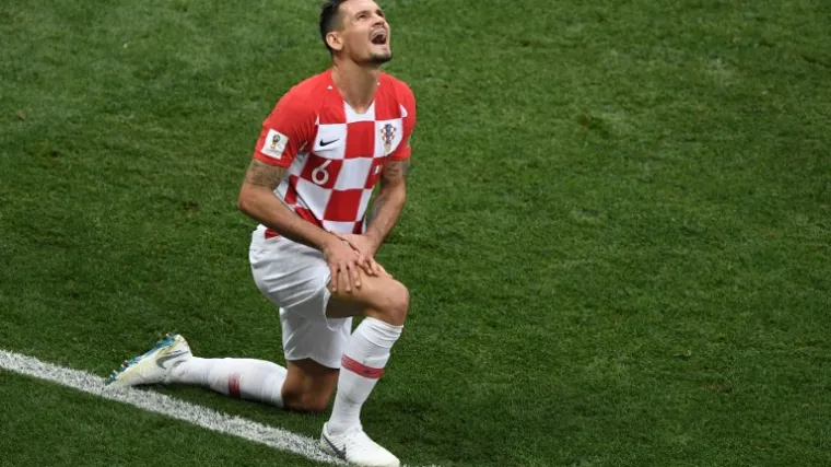 'Ozljeda je ozbiljna'