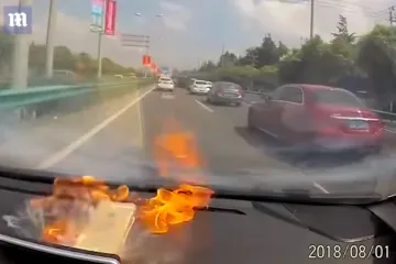 Iznenada počeo gorjeti, pa eruptirao u vatrenu kuglu