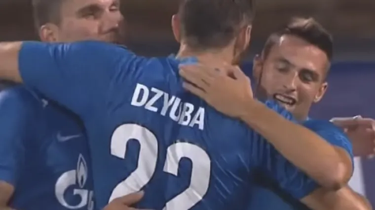 Trenčin priredio veliko iznenađenje