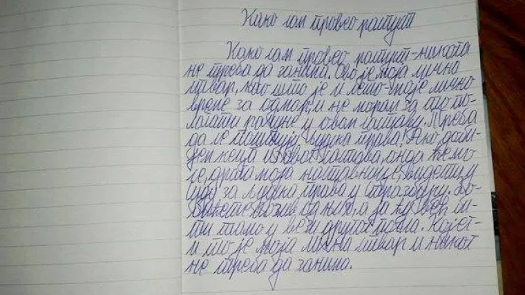 Klinac iz Srbije izdominirao odgovorom na zadatak koji mnogim školarcima diže živac