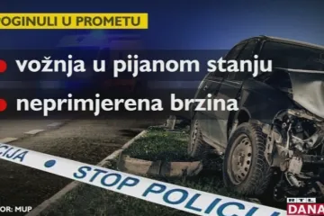 Nove policijske akcije zbog crne statistike: Do 20. rujna u prometnim nesrećama poginule 234 osobe!