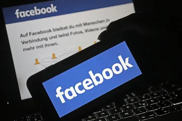 Poboljšajte svoje poslovanje: saznajte kako otvoriti poslovni Facebook