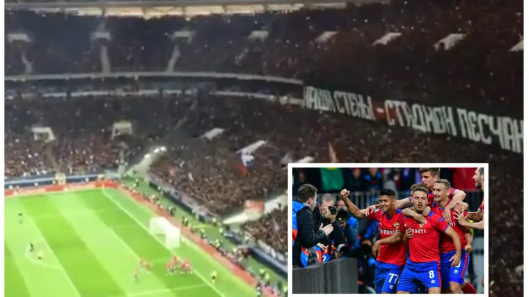 Zanima vas kako izgleda veselje na moskovskom stadionu nakon gola Realu? Ovo je ludo