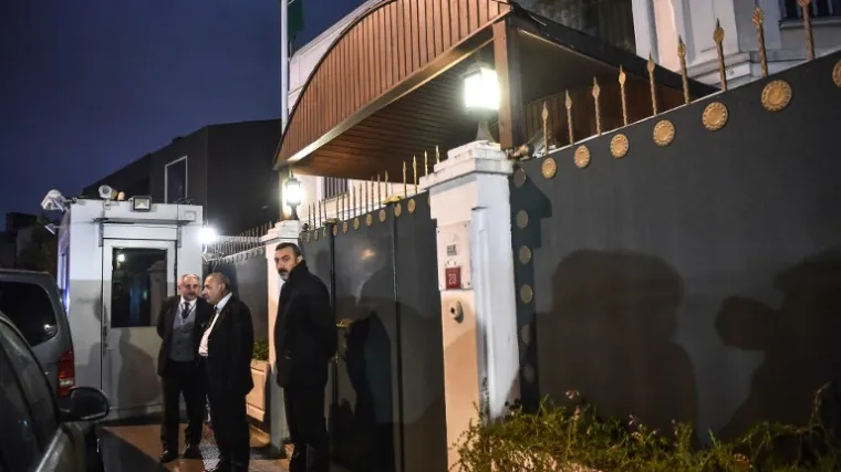 'Umro je nakon borbe s ljudima koje je tamo sreo'