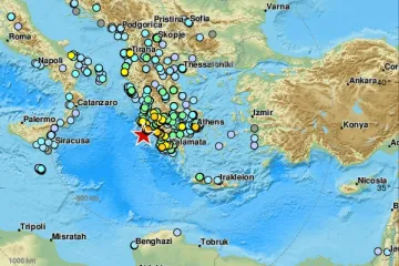 Osjetio se sve do Hrvatske, izdano upozorenje za tsunami