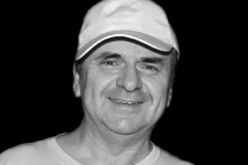 Zabranjeno pušenje se oprašta od kolege: 'Živiš i dalje s nama...'