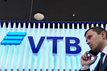 Ruska državna banka greškom 'posudila' 12 milijardi dolara siromašnoj afričkoj državi