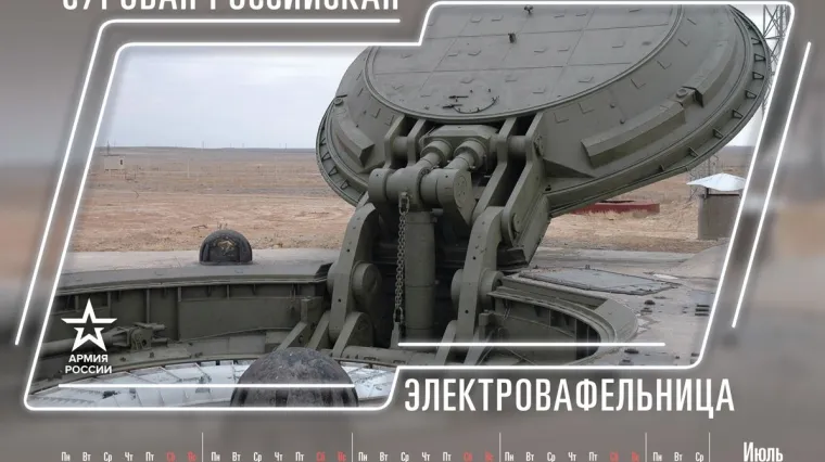 Vi&scaron;e od 450 svećenika drži već mjesec i pol dana misu kako bi spriječili deportaciju obitelji