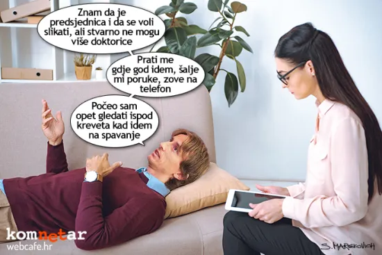 Kud Luka, tud i ja...