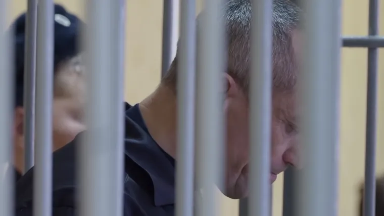 Osuđen 'Vukodlak', policajac koji je silovao i ubijao žene: Žrtve je masakrirao čekićem i sjekirom