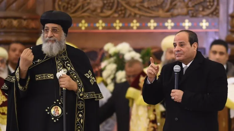 Samo dan ranije u blizini crkve u eksploziji ubijen policajac